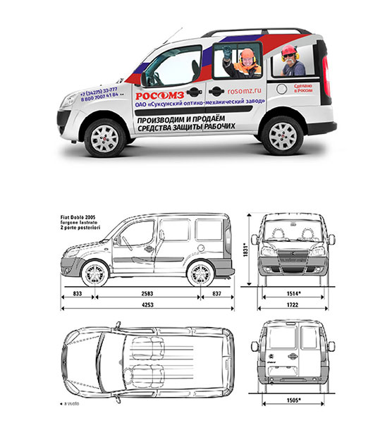 Fiat Doblo